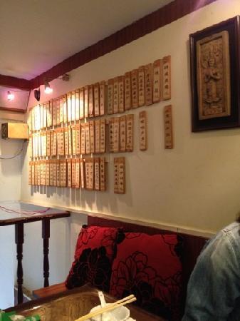 Hong Qi Lin Lao Zhen